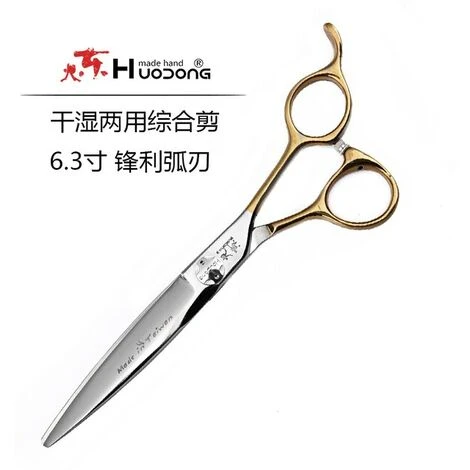 Professionelle Friseur 440C Haar Schneiden Ausdünnung Schere Hohe Qualität Friseur Friseur Salon Werkzeuge Scheren Fuienko-01,6.3 Inch 1 Professionelle Friseur 440C Haar Schneiden Ausdünnung Schere Hohe Qualität Friseur Friseur Salon Werkzeuge Scheren Fuienko-01,6.3 Inch