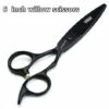 FUIENKO Schwarz Bambus Haar Schneiden Japan 6 "440c Stahl Schere Friseur Kits Clipper Friseur Schere Haar Scheren Barber Scissor,6 Inch Willow