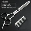 6/7 Zoll Japanischen Fuienko 440c Heißer Verkauf Friseur Schere Für Schönheit Salon Friseur Schere Feine,6 Inch Thin