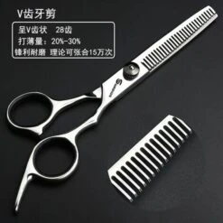 6/7 Zoll Japanischen Fuienko 440c Heißer Verkauf Friseur Schere Für Schönheit Salon Friseur Schere Feine,6 Inch Thin