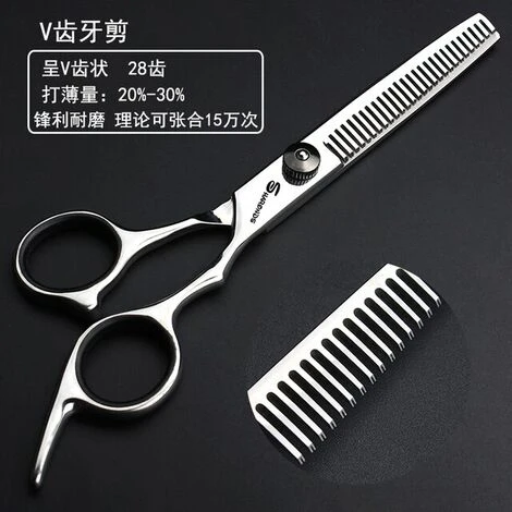 6/7 Zoll Japanischen Fuienko 440c Heißer Verkauf Friseur Schere Für Schönheit Salon Friseur Schere Feine,6 Inch Thin 1 6/7 Zoll Japanischen Fuienko 440c Heißer Verkauf Friseur Schere Für Schönheit Salon Friseur Schere Feine,6 Inch Thin